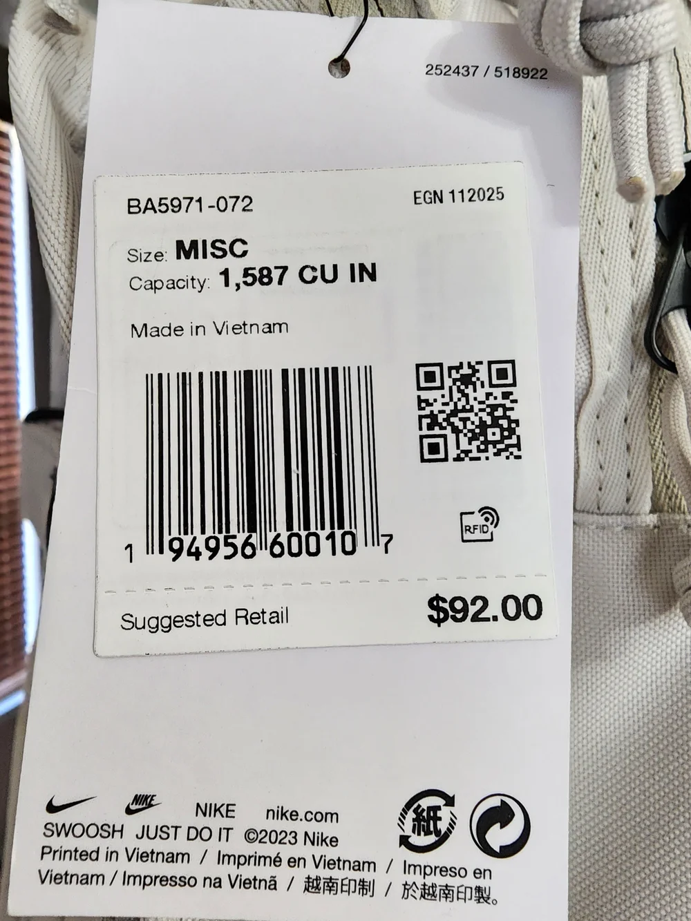 NWT Nike RPM Backpack Light Bone Greige 26L Utility BA5971-072